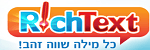 rich text