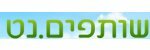 שותפים.נט